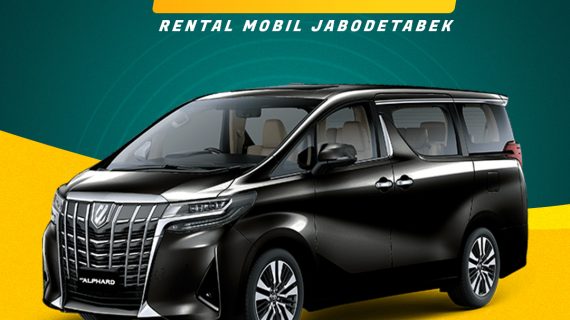 Rental Mobil Cimpaeun