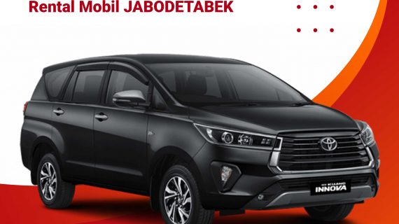 Rental Mobil Kedung Waringin Bogor